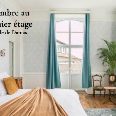 Mercier De Montigny - Les Chambres Du Beffroi - Spa Et Massage Fougères Екстериор снимка